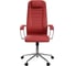Кресло для персонала МЕТТА ErgoLife Set 32/подл.127/осн.Sit 052 (Красный 3D5.52.1.2A3) z3D5.52.1.2A3 3