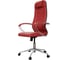 Кресло для персонала МЕТТА ErgoLife Set 32/подл.127/осн.Sit 052 (Красный 3D5.52.1.2A3) z3D5.52.1.2A3 7