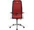 Кресло для персонала МЕТТА ErgoLife Set 32/подл.127/осн.Sit 052 (Красный 3D5.52.1.2A3) z3D5.52.1.2A3 8
