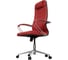 Кресло для персонала МЕТТА ErgoLife Set 32/подл.127/осн.Sit 052 (Красный 3D5.52.1.2A3) z3D5.52.1.2A3 9