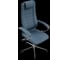 Кресло для персонала МЕТТА ErgoLife Set 32/подл.127/осн.Sit 052 (Синий 3D2.52.1.2A3) z3D2.52.1.2A3 3