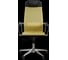 Кресло для персонала МЕТТА ErgoLife Set 4/подл.131/осн.Synchro 104 (Золотой ротанг 29B.16.1.333) z509882378 4
