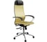 Кресло для персонала МЕТТА ErgoLife Set 4/подл.131/осн.Synchro 152 (Золотой ротанг 29B.16.1.353) z29B.16.1.353 1
