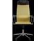 Кресло для персонала МЕТТА ErgoLife Set 4/подл.131/осн.Synchro 152 (Золотой ротанг 29B.16.1.353) z29B.16.1.353 4