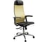 Кресло для персонала МЕТТА ErgoLife Set 4/подл.158/осн.Synchro 104 (Золотой ротанг-Черный 558.4.1.333) z509882514 1