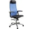 Кресло для персонала МЕТТА ErgoLife Set 4/подл.158/осн.Synchro 104 (Васильковый-Черный 55B.4.1.333) z509882583 1