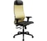 Кресло для персонала МЕТТА ErgoLife Set 4/подл.200/осн.Synchro 102 (Золотой ротанг-Черный 558.D.1.2F3) z509882699 1