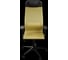 Кресло для персонала МЕТТА ErgoLife Set 4/подл.200/осн.Synchro 102 (Золотой ротанг 29B.D.1.2F3) z509882682 5