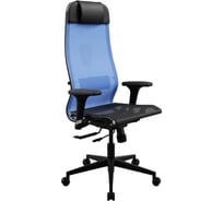 Кресло для персонала МЕТТА ErgoLife Set 4/подл.200/осн.Synchro 102 (Васильковый-Черный 55B.D.1.2F3) z509882637