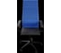 Кресло для персонала МЕТТА ErgoLife Set 7/подл.130/осн.Synchro 002 (Васильковый-Черный 222.12.1.3A3) z222.12.1.3A3 5