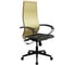 Кресло для персонала МЕТТА ErgoLife Set 7/подл.130/осн.Synchro 002 (Золотой ротанг-Черный 220.12.1.3A3) z220.12.1.3A3 1
