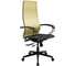 Кресло для персонала МЕТТА ErgoLife Set 7/подл.130/осн.Synchro 102 (Золотой ротанг-Черный 220.12.1.2F3) z509882781 1
