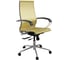 Кресло для персонала МЕТТА ErgoLife Set 9/подл.131/осн.Synchro 152 (Золотой ротанг 1FD.16.1.353) z1FD.16.1.353 1
