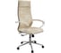 Кресло для персонала МЕТТА ErgoLife Set L42 Bravo/подл.118/осн.Synchro 052 (Бежевый 1FA.53.1.403) z1FA.53.1.403 1