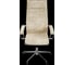 Кресло для персонала МЕТТА ErgoLife Set L42 Bravo/подл.118/осн.Synchro 052 (Бежевый 1FA.53.1.403) z1FA.53.1.403 5