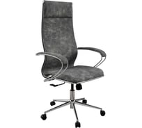 Кресло для персонала МЕТТА ErgoLife Set L42 Bravo/подл.118/осн.Synchro 052 (Темно-серый 1F9.53.1.403) z1F9.53.1.403