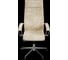 Кресло для персонала МЕТТА ErgoLife Set L42 Bravo/подл.118/осн.Synchro 152 (Бежевый 1FA.53.1.353) z1FA.53.1.353 5