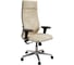 Кресло для персонала МЕТТА ErgoLife Set L42 Bravo/подл.200/осн.Synchro 004 (Бежевый 1FA.D.1.3E3) z509559140 1