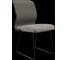 Кресло для персонала МЕТТА Sit 8 M4-9 - X2+Bahama /Uh00/Wh12(F57) (Серый-Песочный) z291.1.1.6A5 3