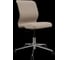 Кресло для персонала МЕТТА Sit 8 Mr4-14 - Vivaldi /Uh00/WJh12(M01.B23.G42.W02) (Бежевый) z63D.1.1.D03 3