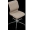 Кресло для персонала МЕТТА Sit 8 Mr4-14 - Vivaldi /Uh00/WJh12(M01.B23.G42.W02) (Бежевый) z63D.1.1.D03 4