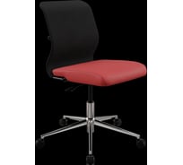 Кресло для персонала МЕТТА Sit 8 M4-9 - X2+Bahama /Uh00/Wh12(M01.B23.G42.W01) (Черный-Красный) z125.1.1.D02