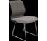 Кресло для персонала МЕТТА Sit 8 M4-9 - X2+Bahama /Uh00/Wh12(F54) (Серый-Песочный) z291.1.1.6A4 1