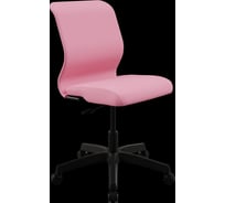 Кресло для персонала МЕТТА Sit 8 Mr4-14 - Vivaldi /Uh00/WJh12(M01.B02.G41.W01) (Розовый) z63E.1.1.D01