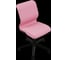 Кресло для персонала МЕТТА Sit 8 Mr4-14 - Vivaldi /Uh00/WJh12(M01.B02.G41.W01) (Розовый) z63E.1.1.D01 4