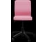 Кресло для персонала МЕТТА Sit 8 Mr4-14 - Vivaldi /Uh00/WJh12(M01.B02.G41.W01) (Розовый) z63E.1.1.D01 5