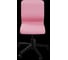 Кресло для персонала МЕТТА Sit 8 Mr4-14 - Vivaldi /Uh00/WJh12(M01.B02.G41.W01) (Розовый) z63E.1.1.D01 6