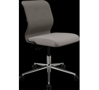 Кресло для персонала МЕТТА Sit 8 M4-9 - X2+Bahama /Uh00/Wh12(M01.B23.G42.W01) (Серый-Песочный) z291.1.1.D02