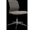 Кресло для персонала МЕТТА Sit 8 M4-9 - X2+Bahama /Uh00/Wh12(M01.B23.G42.W01) (Серый-Песочный) z291.1.1.D02 3