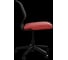 Кресло для персонала МЕТТА Sit 8 M4-9 - X2+Bahama /Uh00/Wh12(M01.B02.G41.W01) (Черный-Красный) z125.1.1.D01 7
