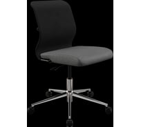 Кресло для персонала МЕТТА Sit 8 M4-9 - X2+Bahama /Uh00/Wh12(M01.B23.G42.W01) (Черный-Тем.серый) z290.1.1.D02