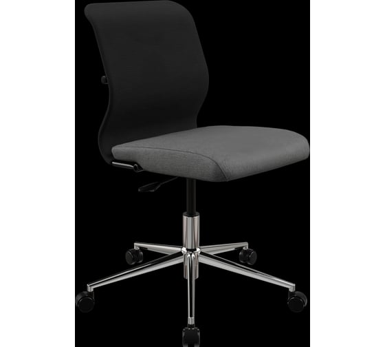 Кресло для персонала МЕТТА Sit 8 M4-9 - X2+Bahama /Uh00/Wh12(M01.B23.G42.W01) (Черный-Тем.серый) z290.1.1.D02