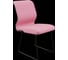 Кресло для персонала МЕТТА Sit 8 Mr4-4 - Vivaldi /Uh00/Wh12(F57) (Розовый) z6D7.1.1.6A5 1