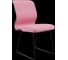 Кресло для персонала МЕТТА Sit 8 Mr4-4 - Vivaldi /Uh00/Wh12(F57) (Розовый) z6D7.1.1.6A5 3