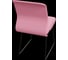 Кресло для персонала МЕТТА Sit 8 Mr4-4 - Vivaldi /Uh00/Wh12(F57) (Розовый) z6D7.1.1.6A5 8