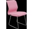 Кресло для персонала МЕТТА Sit 8 Mr4-4 - Vivaldi /Uh00/Wh12(F54) (Розовый) z6D7.1.1.6A4 1