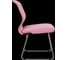 Кресло для персонала МЕТТА Sit 8 Mr4-4 - Vivaldi /Uh00/Wh12(F54) (Розовый) z6D7.1.1.6A4 7