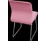 Кресло для персонала МЕТТА Sit 8 Mr4-4 - Vivaldi /Uh00/Wh12(F54) (Розовый) z6D7.1.1.6A4 8