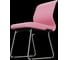 Кресло для персонала МЕТТА Sit 8 Mr4-4 - Vivaldi /Uh00/Wh12(F54) (Розовый) z6D7.1.1.6A4 11