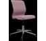 Кресло для персонала МЕТТА Sit 8 Mr4-14 - Vivaldi /Uh00/WJh12(M01.B23.G42.W02) (Темно-розовый) z63B.1.1.D03 3