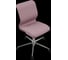 Кресло для персонала МЕТТА Sit 8 Mr4-14 - Vivaldi /Uh00/WJh12(M01.B23.G42.W02) (Темно-розовый) z63B.1.1.D03 4