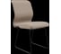 Кресло для персонала МЕТТА Sit 8 Mr4-4 - Vivaldi /Uh00/Wh12(F57) (Бежевый) z651.1.1.6A5 3
