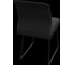 Кресло для персонала МЕТТА Sit 8 Mr4-4 - Vivaldi /Uh00/Wh12(F57) (Черный) zEE.1.1.6A5 8