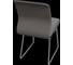Кресло для персонала МЕТТА Sit 8 Mr4-4 - Vivaldi /Uh00/Wh12(F54) (Темно-серый) zF3.1.1.6A4 8