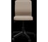 Кресло для персонала МЕТТА Sit 8 Mr4-14 - Vivaldi /Uh00/WJh12(M01.B02.G41.W01) (Бежевый) z63D.1.1.D01 5