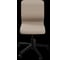 Кресло для персонала МЕТТА Sit 8 Mr4-14 - Vivaldi /Uh00/WJh12(M01.B02.G41.W01) (Бежевый) z63D.1.1.D01 6